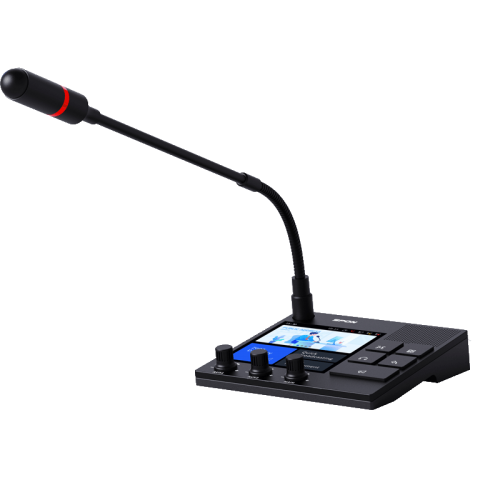 Paging microphone console